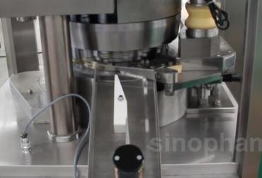 Adjusting Video for ZPT17 High Speed Tablet Press Machine & SP300 Multi Layer Deduster from Sinopham